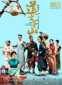 女虐女重囗vk